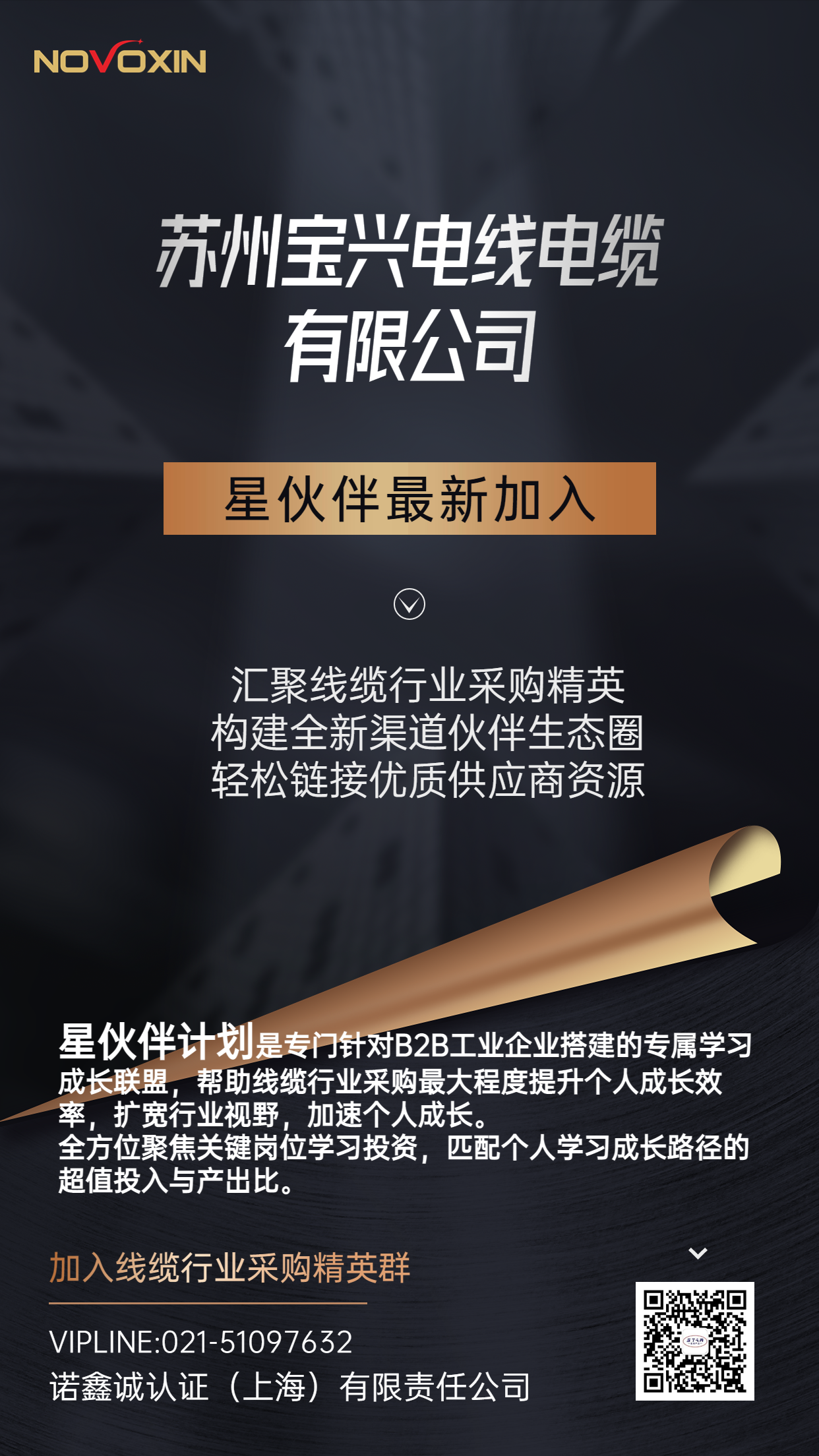 稿定设计-30.png
